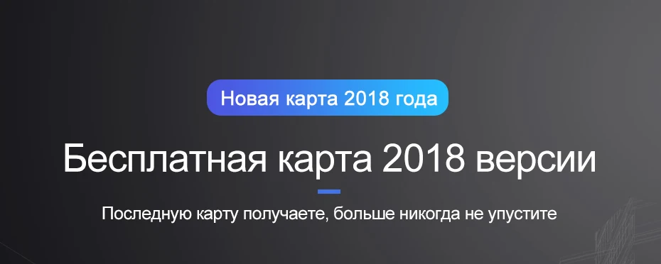Isudar 2 din Авто Радио Android 9 для OPEL/ASTRA/Zafira/Corsa Восьмиядерный ОЗУ 4 Гб gps Автомобильный мультимедийный плеер DVD Wifi USB DVR DSP