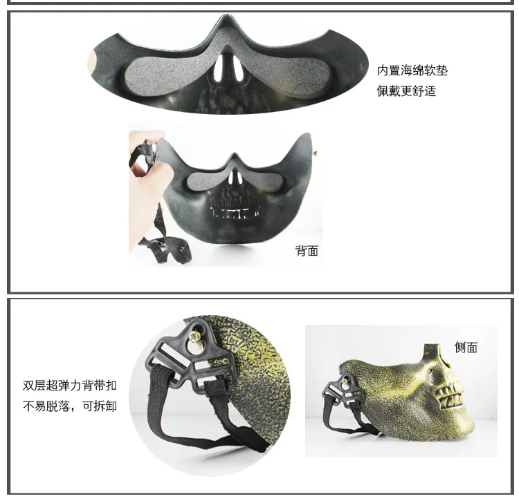 Halloween skull mask halloween party Mask Fancy Dress Up costumes supplies Cosplay masquerade mascara de festa | Дом и сад
