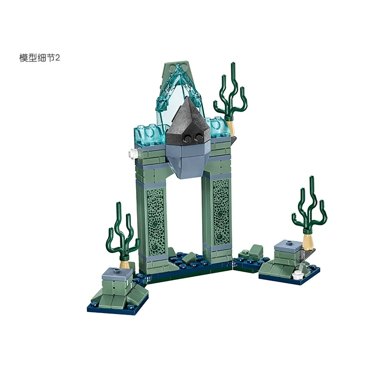 10841 Marvel Мстители DC Супер Герои Aquaman batch Of Atlantis строительные блоки кирпичная