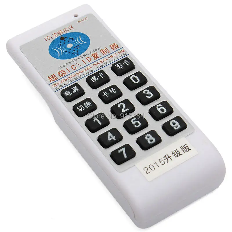 RFID 125 кГц-13 56 МГц IC/ID карта Дубликатор английская версия голоса + 5X EM4305 брелоков 13 UID