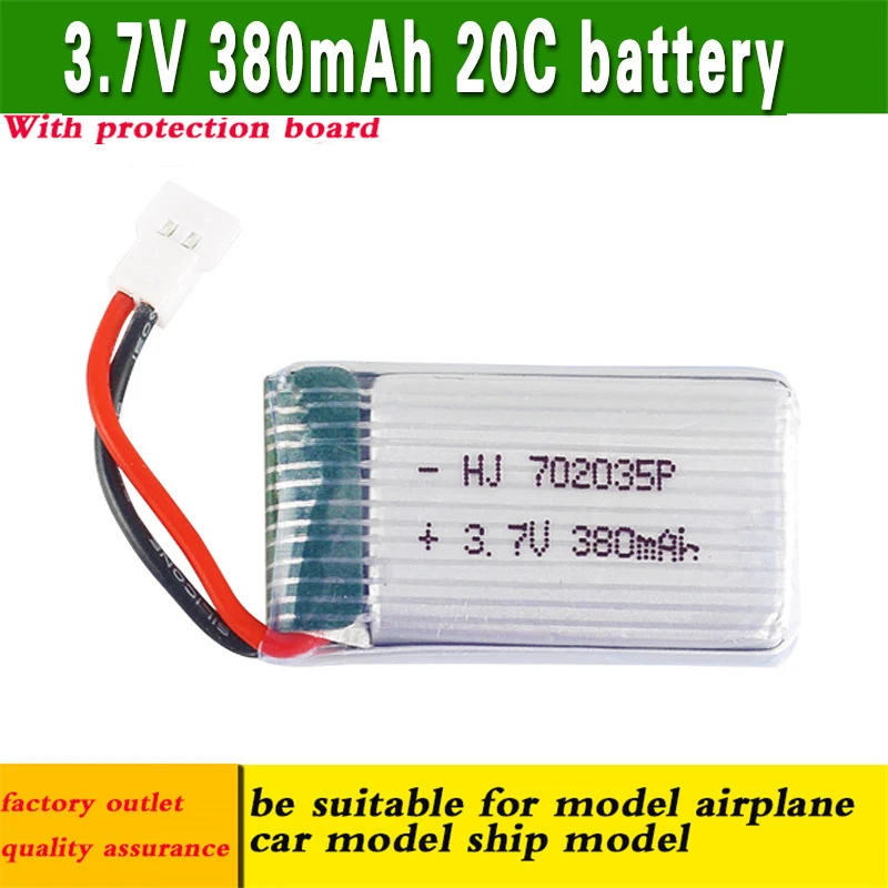 5 шт. 3 7 В 380 мАч 20C RC Lipo Батарея запасная для H107D JD385 Hubsan X4 H107 H107L JD388 самолета XH