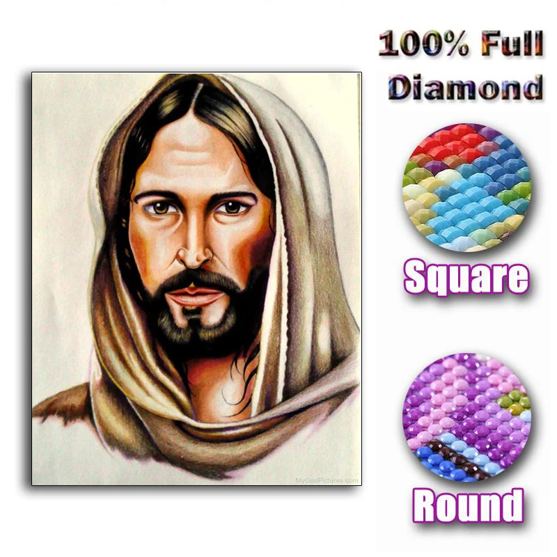 

religious Jesus icon diamond painting cross stitch portrait mosaic full diamond embroidery square rhinestone embroidery God