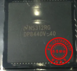 

Бесплатная доставка DP8440V-40 микросхема PLCC