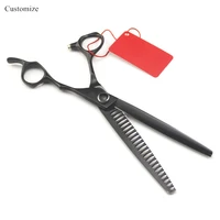 customize logo japan 7 5 26 teeth pet dog grooming hair scissors hairdressing thinning barber makas cut shears pet scissors