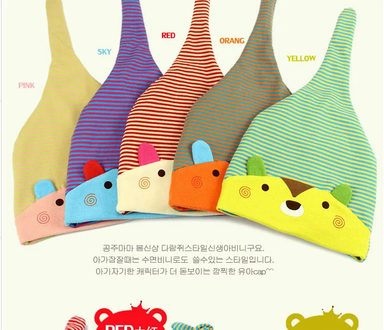 2017 Newborn Infant Baby Travel Hat &amp Bib 2pcs Set Kids Girl Boy and Triangle Scarf Sleeping Accessories |