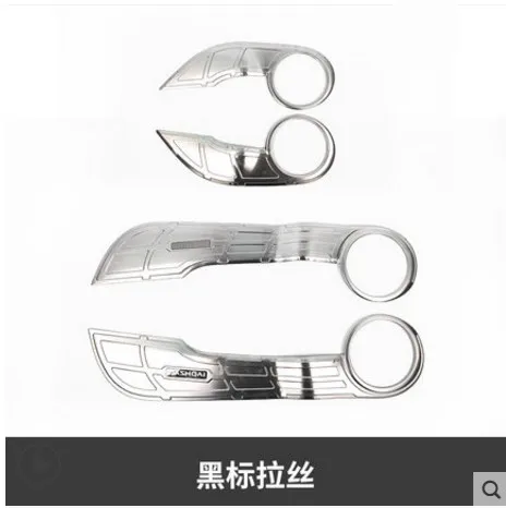 B Высокое качество для- NISSAN QASHQAI J11stainless сталь 4 шт. декоративные стеклянные двери анти-ударная панель декоративная наклейка для автомобиля - Цвет: B