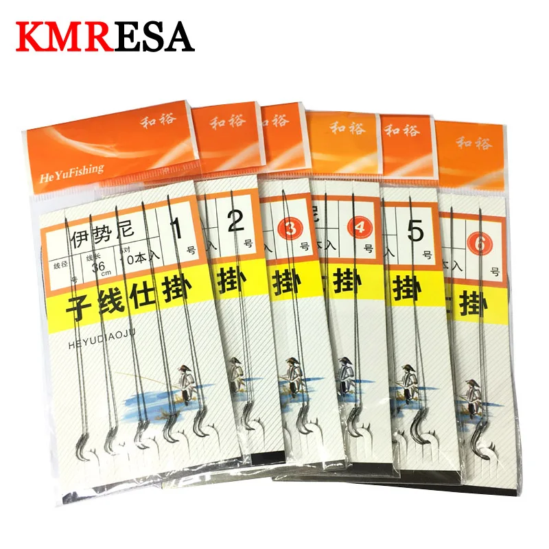 KMRESA 5 пар/компл. Высокоуглеродистая сталь быстрая смена двойной крючок