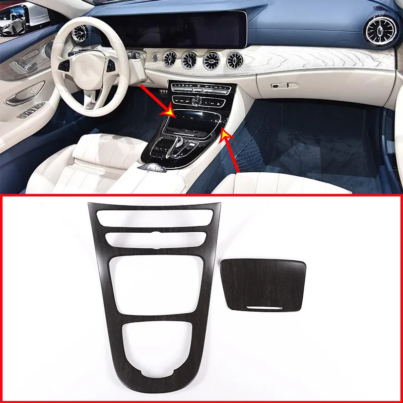 Для Mercedes Benz W213 E Class ABS Пластик цвет древесины дуба консоли рамка для задней панели чехол накладка наклейки Запчасти