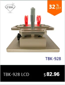 TBK-228 Прямая с фабрики лучшее обслуживание Электрический нагрев и обдув воздуха разделительный жаровня