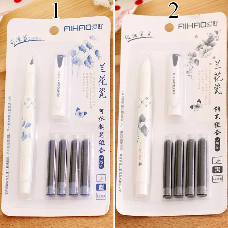 Милые кавайные фарфоровые с орхидеями пластиковая стираемая перьевая ручка