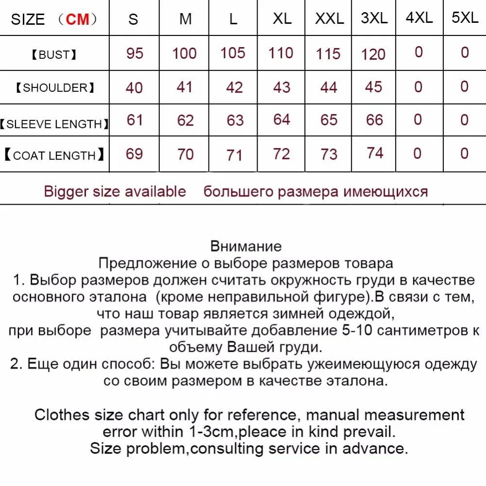 Maylofuer новинка 100% настоящий мех кролика шуба для женщин шубы из натурального меха