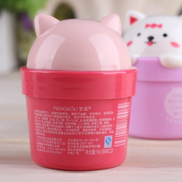 Мини с милым рисунком кота Pet Животные медведь фруктовый отбеливающий anti