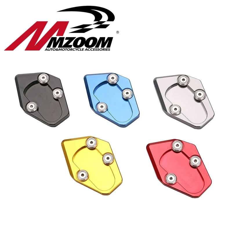 Боковая подставка для мотоцикла увеличенная с ЧПУ подножка боковая удлиняющая