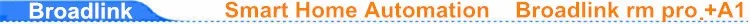 Broadlink RM3 RM PRO интеллектуальный пульт дистанционного управления ИК+ RF+ A1 Датчик качества воздуха, система автоматизации умного дома для IOS Android