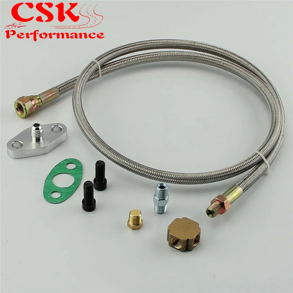 Комплект линии подачи масла T3 / T4 Turbo универсальный Плетеный адаптер T04e T60 T70