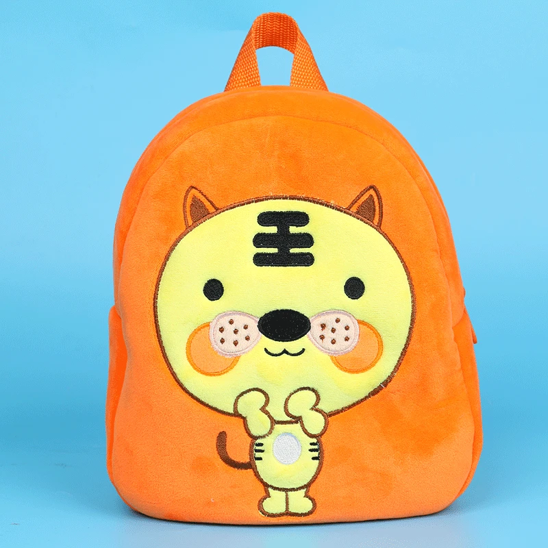 tiger Новые Мультяшные школьные сумки с коровой для детей, модные школьные рюкзаки с животными для детского сада, школьный рюкзак для девочек - Цвет: tiger