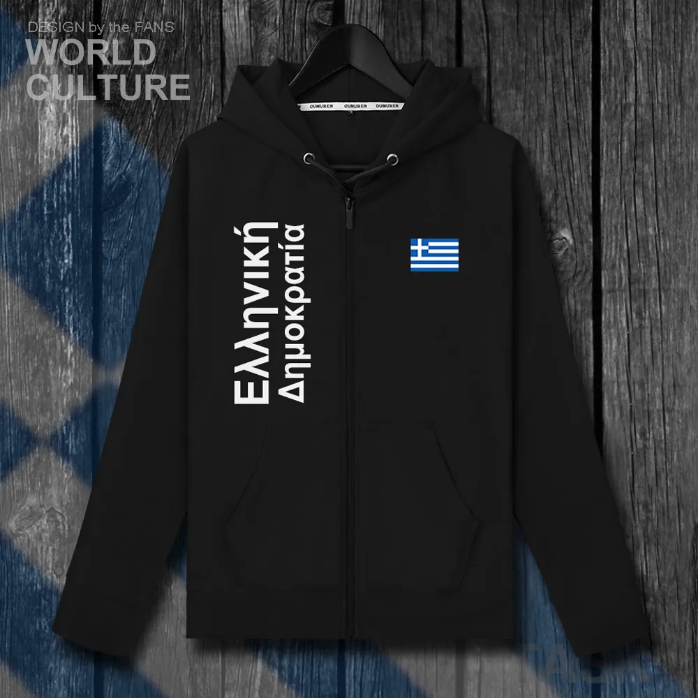 Greece Greek GRC GR мужские флисовые толстовки зимние трикотажные пальто куртки и