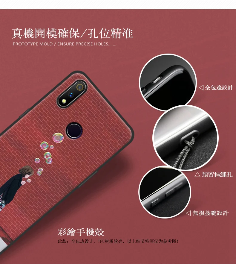 6," Coque Fundas для OPPO Realme 3 pro Чехол seven girl цветок Мягкий Силиконовый ТПУ чехол для телефона Realme3 pro защитные чехлы