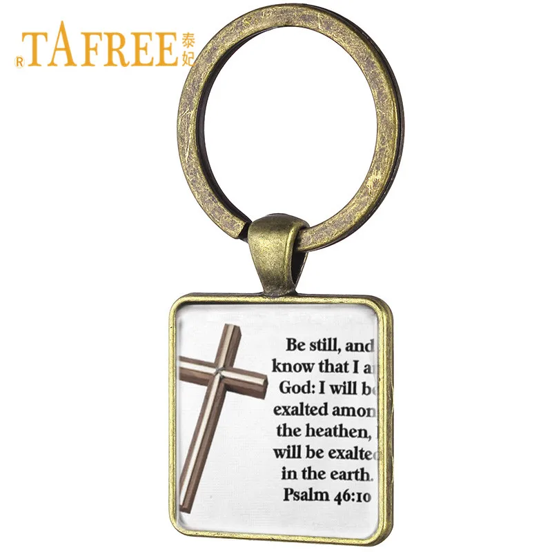 TAFREE Библейский стих Брелок быть неподвижным и знать что я Бог кулон Psalm 46:10 Цитата
