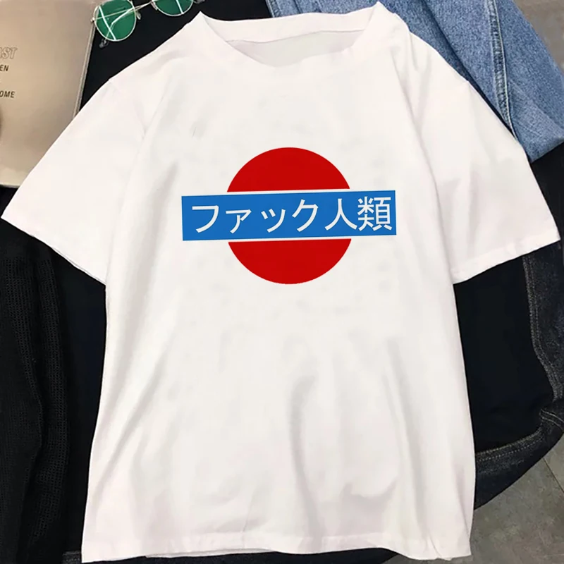 Футболка женская новая природа Born Disaster Harajuku Женская мода японский характер стиль
