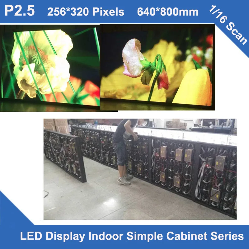 Простая домашняя камера TEEHO P2.5 640 мм * 800 256*320 точек 1/16 1/32 сканирование видео