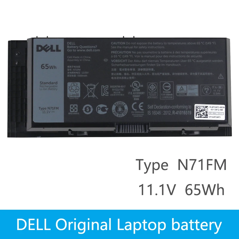 Оригинальный новый запасной аккумулятор для ноутбука Dell Precision M6600 M6700 M6800 M4600 M4700