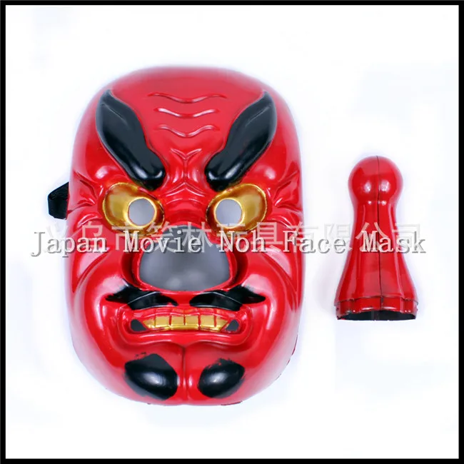 Лидер продаж! Хэллоуивечерние Косплей популярная японская маска ног Тэнгу