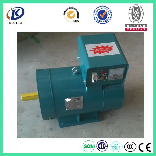 ST 15KW 1 фазная щетка 15kw генератор корабль морем во Францию Fos Le Havre Бордо Марсель