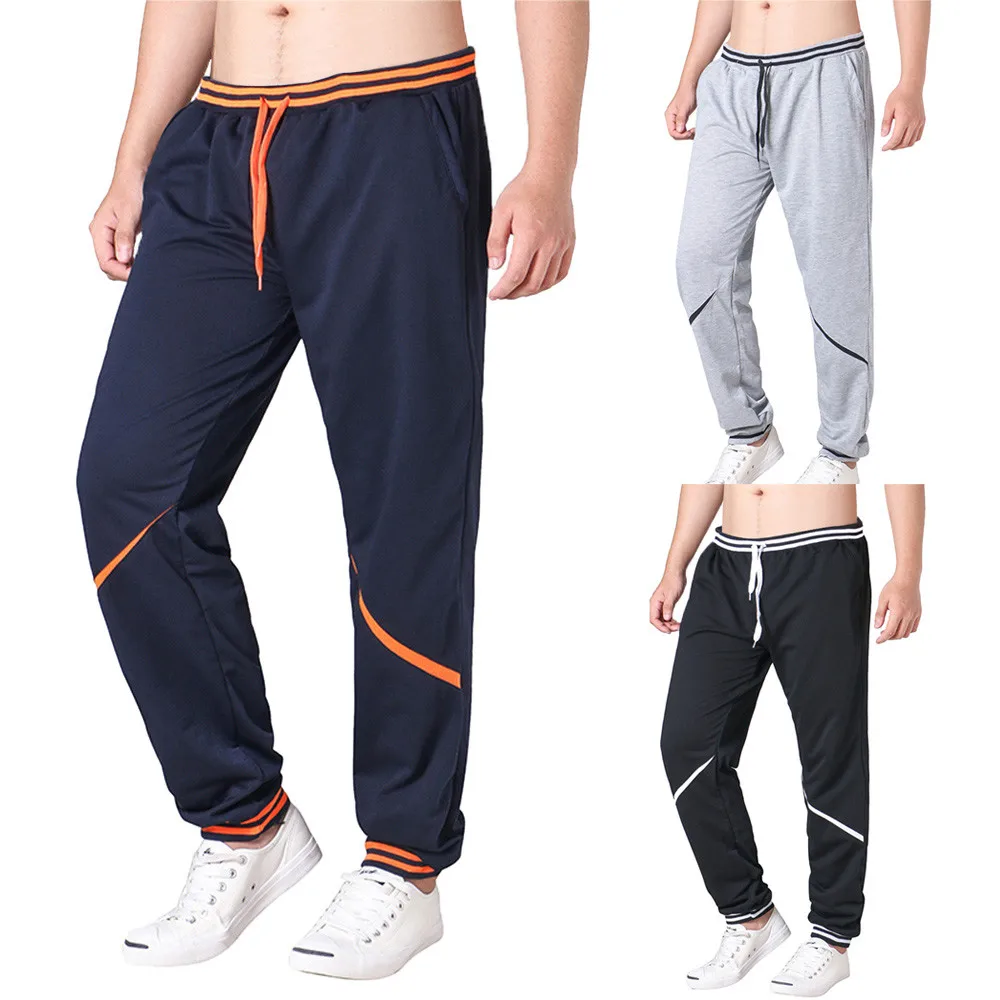 Модные новые мужские брюки с эластичной резинкой на талии свободные спортивные |