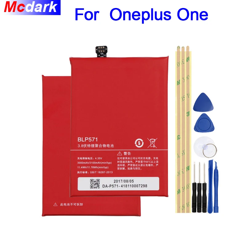 Mcdark 3000/3100mAh BLP571 Battery For Oneplus 1 One Plus Batterie Bateria Accumulator AKKU ACCU PIL Mobile Phone+Tools | Мобильные