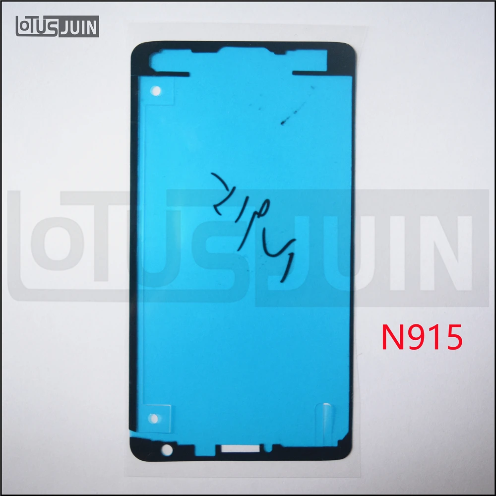 Оригинальная клейкая лента 10x для рамки ЖК дисплея Samsung Galaxy S6 Active G890 / S5 G870 N915 Note