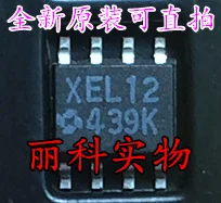 FreeShippng SY100EL05ZC XEL05 MIC4684 MIC4684YM SY100EL12ZC XEL12 YMU804 PZE2 CAT93C57 CAT93C57V|cat 5| |