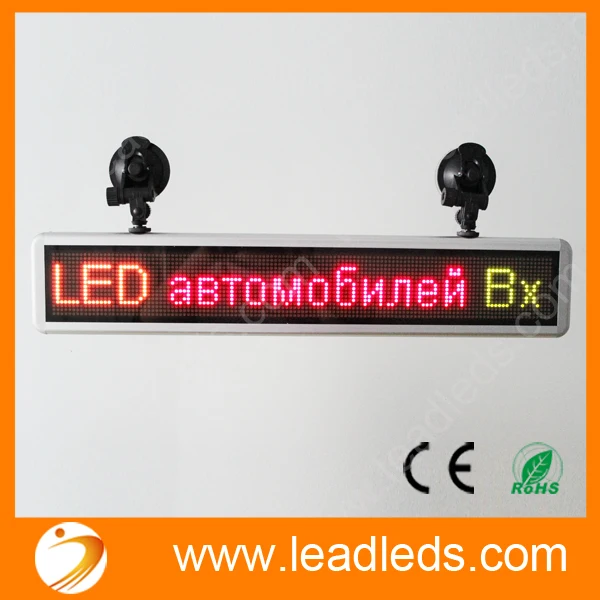 Перезаряжаемый СВЕТОДИОДНЫЙ знак автомобиля пиксель 16*128 Rgy программируемый