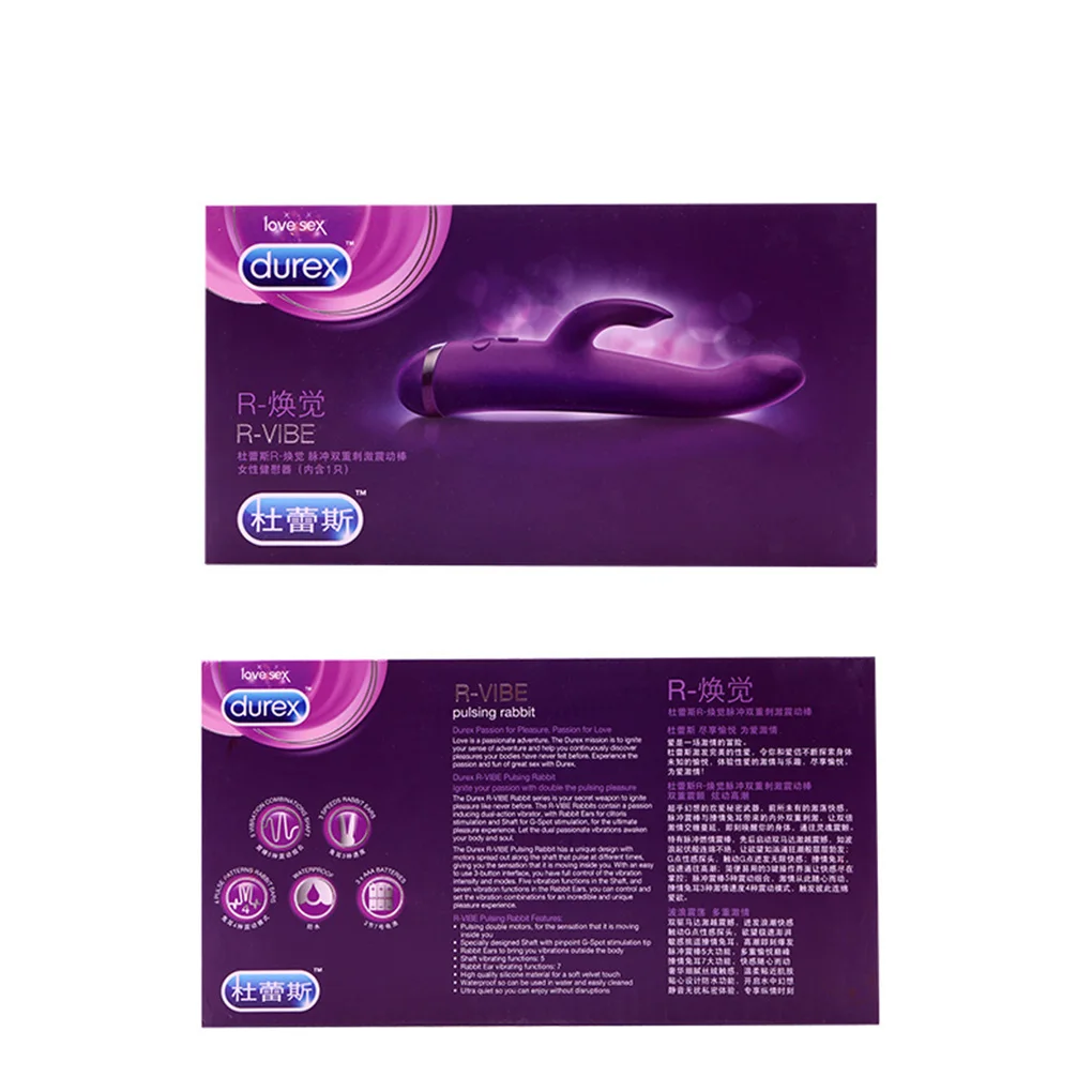 Durex двойной головной Секс Вибратор Женский силикон водонепроницаемый