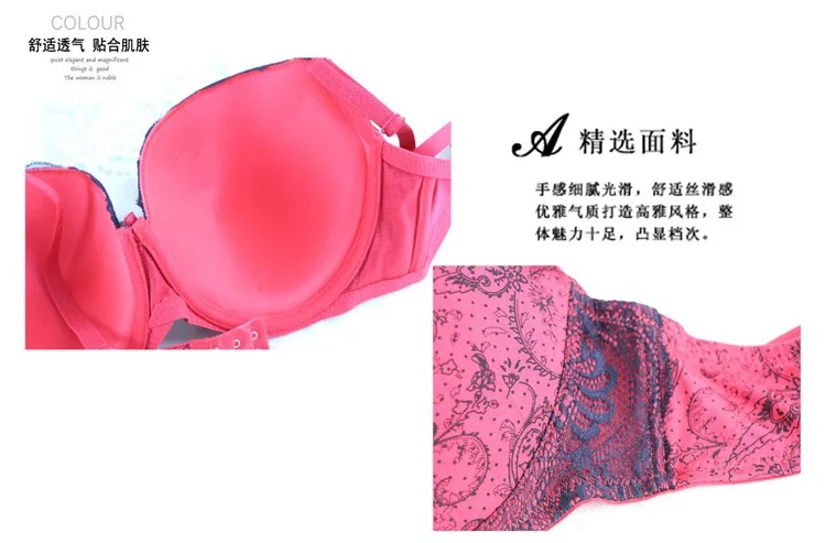 Нижнее белье женское хлопковое с чашкой пуш ап большого размера|bras for women|push brapush up