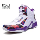 Мужская Баскетбольная обувь, воздухопроницаемые кроссовки с высоким берцем, дышащие кроссовки для легкой атлетики, кожаная женская спортивная обувь размера плюс 46