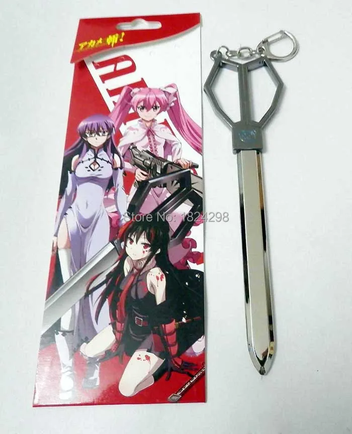 Akame ga kill! Аниме-брелок для ключей kroome's брелок в виде меча аксессуары оптом/в розницу