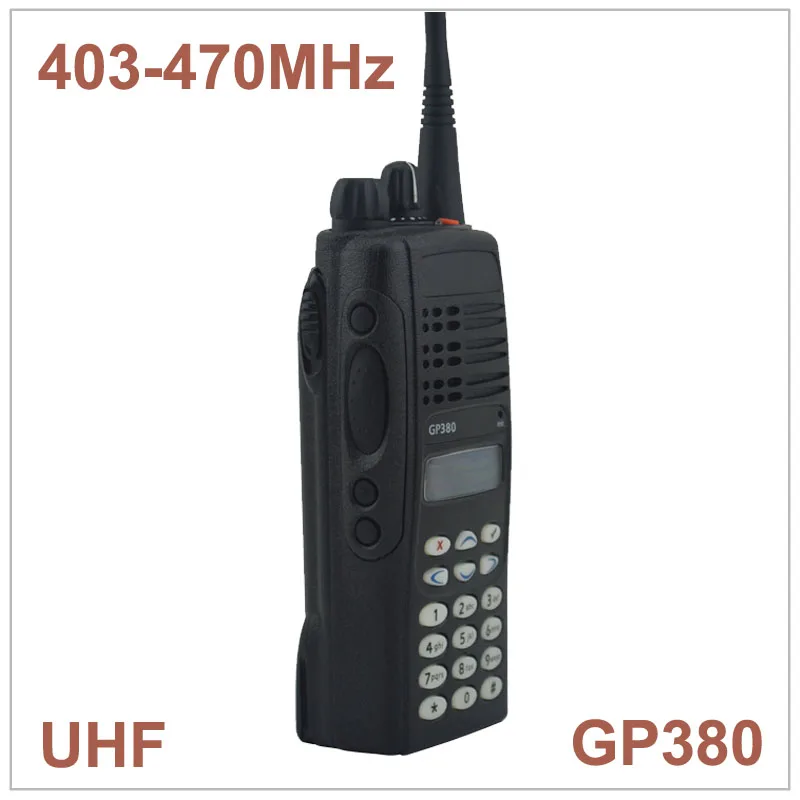 Портативная рация GP380 UHF 403-470 МГц профессиональная портативная двухсторонняя |