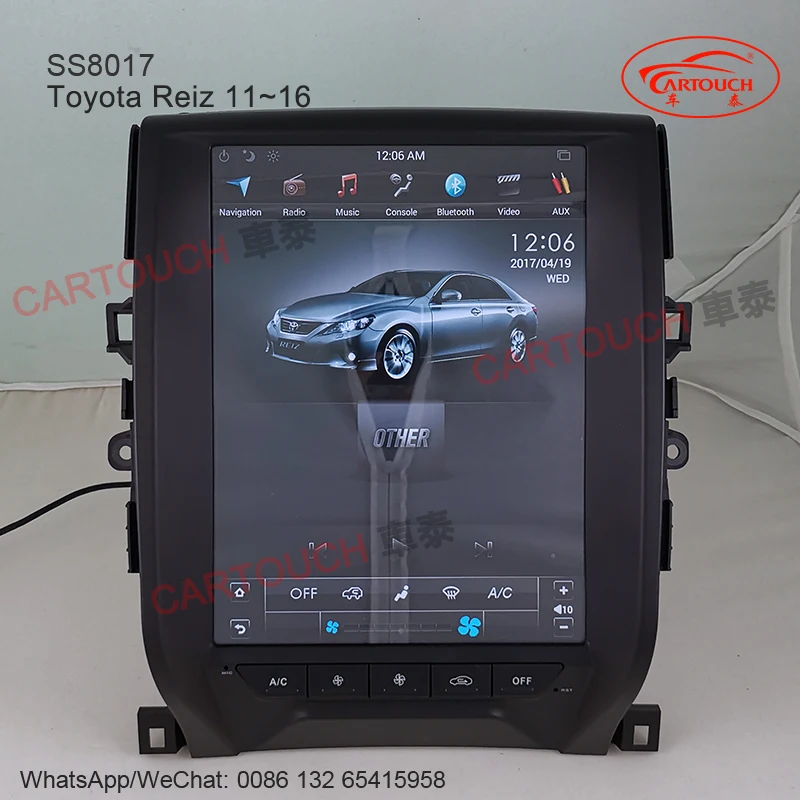 12 1 дюймовый вертикальный экран Tesla Style Android автомобильный GPS мультимедийный плеер