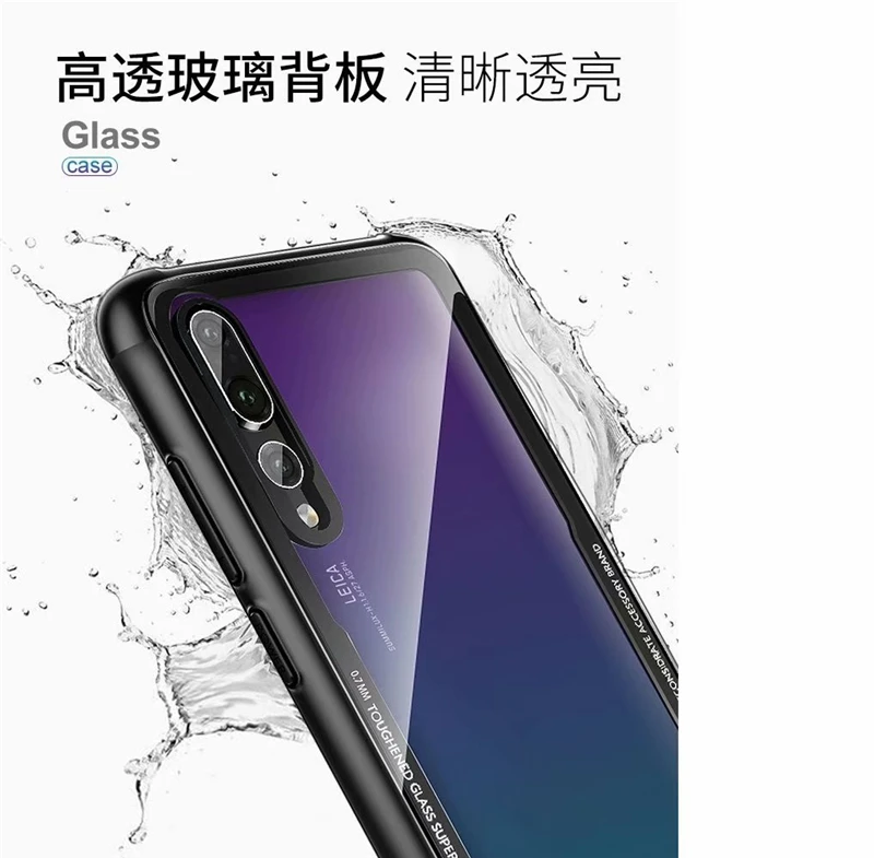 Чехол из закаленного стекла для Huawei P20 Pro прозрачная задняя крышка Жесткий мягкий