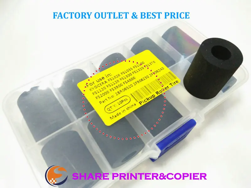 Новый 2BR06520 2F906240 2F906230 резиновый ролик для Kyocera FS1028 1035 1100 1125 1120 1128 1300 1320 1370 3900 4000 |