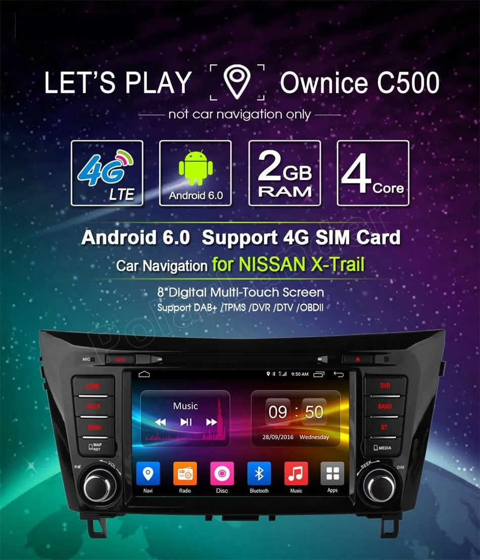 Управляющее устройство на руль для Nissan Qashqai X Trail 2014 GPS навигация радио стерео Wi