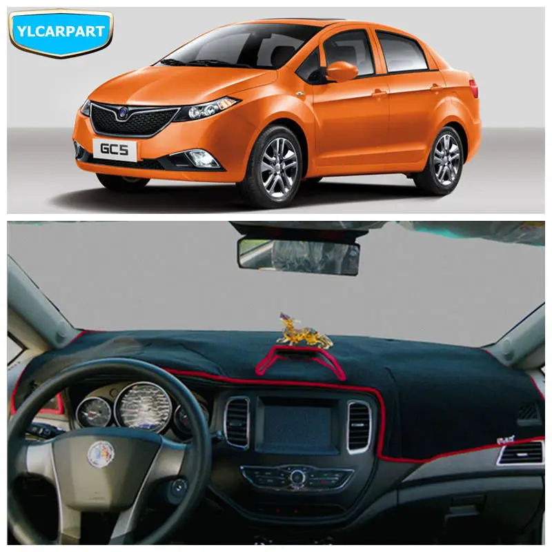 Для Geely GC5 HB хэтчбек Geely515 SC5 автомобильные приборные панели оттенок коврик проданы