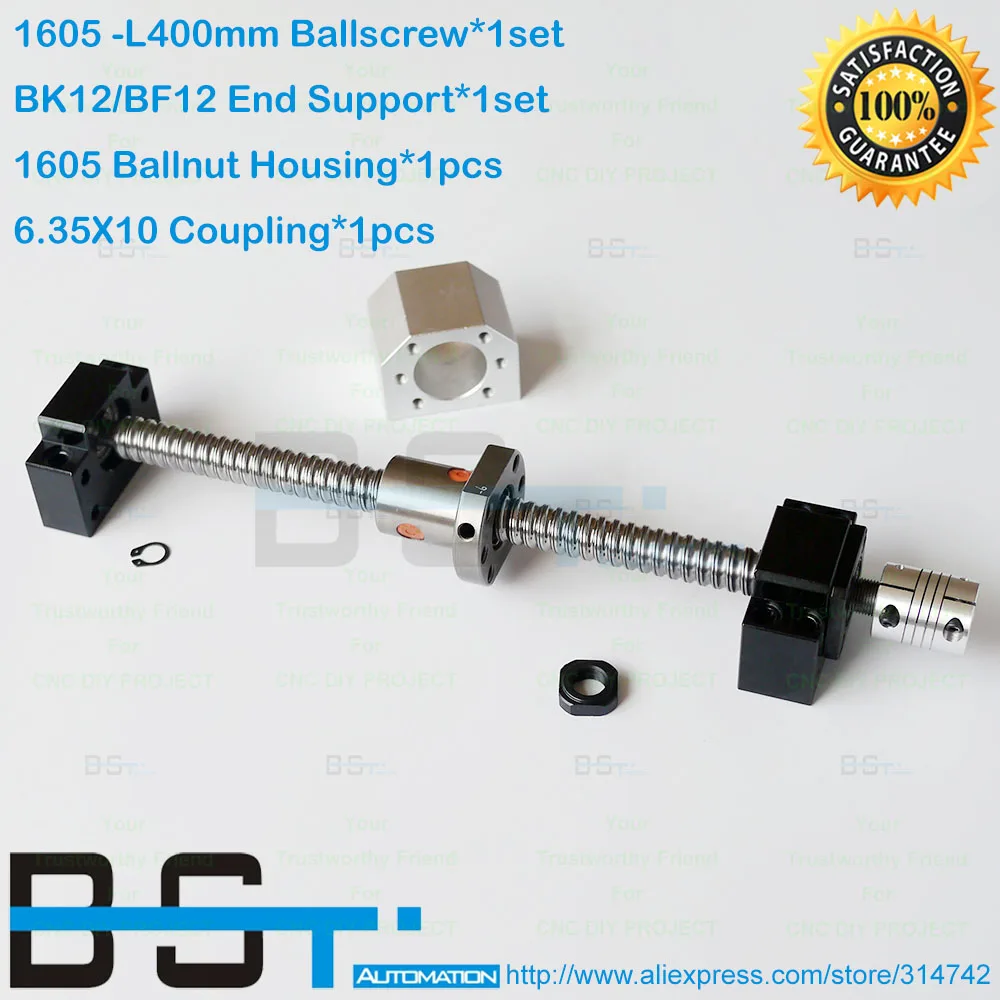 1605 шариковый винт RM1605 L 400 мм + SFU1605 шариковая гайка BK12 BF12 концевая опора корпус