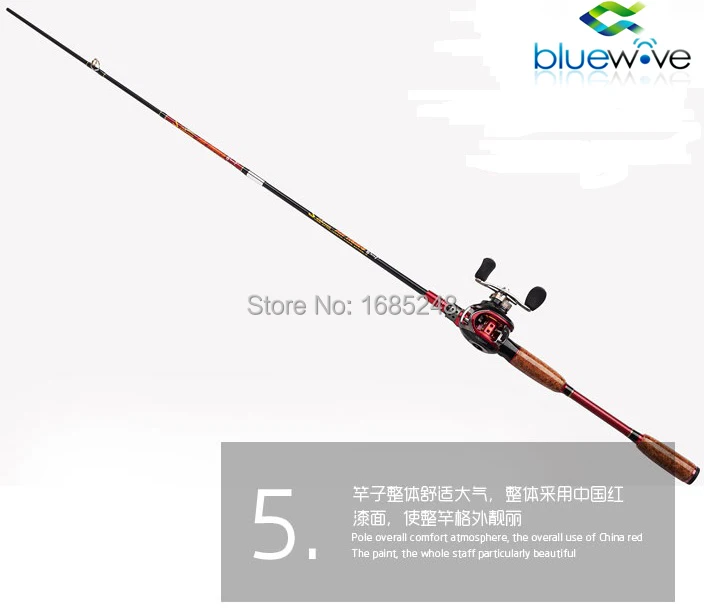 Новый дизайн запатентованная удочка для заброса приманки из углеродного волокна