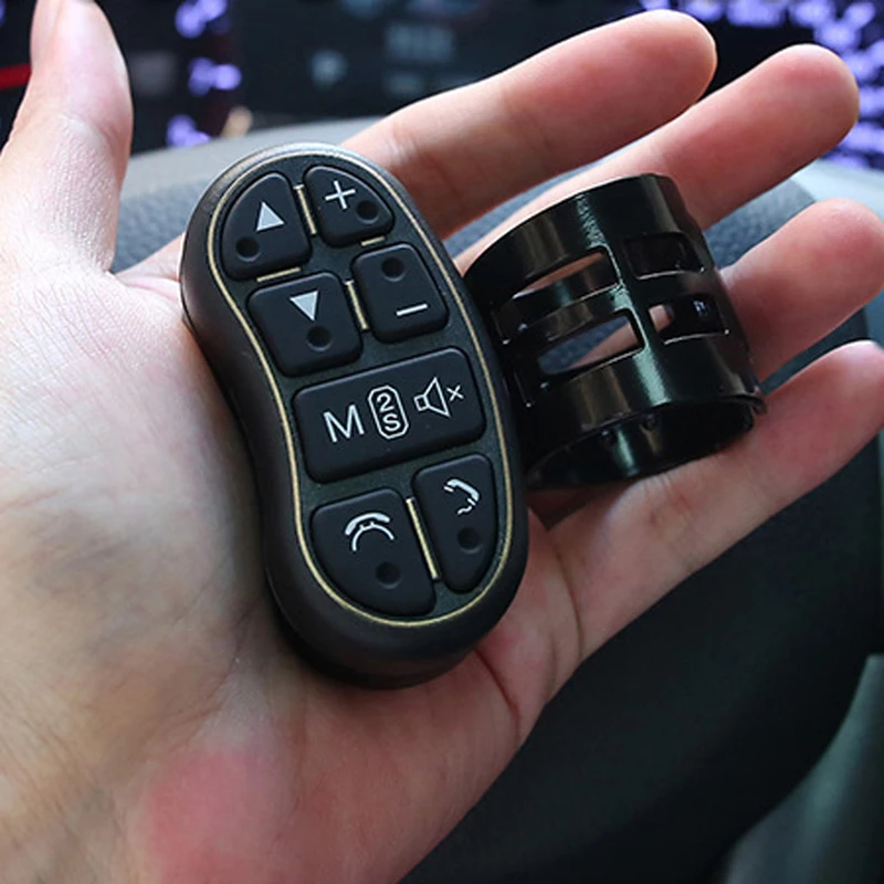 Автомобильный Стайлинг универсальное управляющее устройство с Bluetooth и
