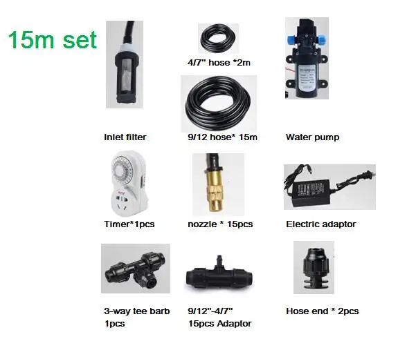 

12V, 30W pump mist system 9/12'' hose 10m with brass adjustable mist nozzle cooling system