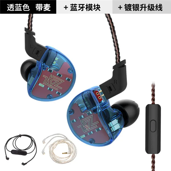 blue mic silver BT KZ ZS10 1DD+ 4BA 4BA+ 1DD HIFI гарнитура гибридные наушники-вкладыши спортивные наушники с шумоподавлением сменный кабель AS10 BA10 ZST ZSN - Цвет: blue mic silver BT