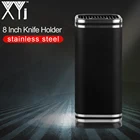 Держатель для кухонных ножей большой емкости, Многофункциональная подставка для 8, 8, 8, 7, 5, 3,5 дюймов, нож и ножницы