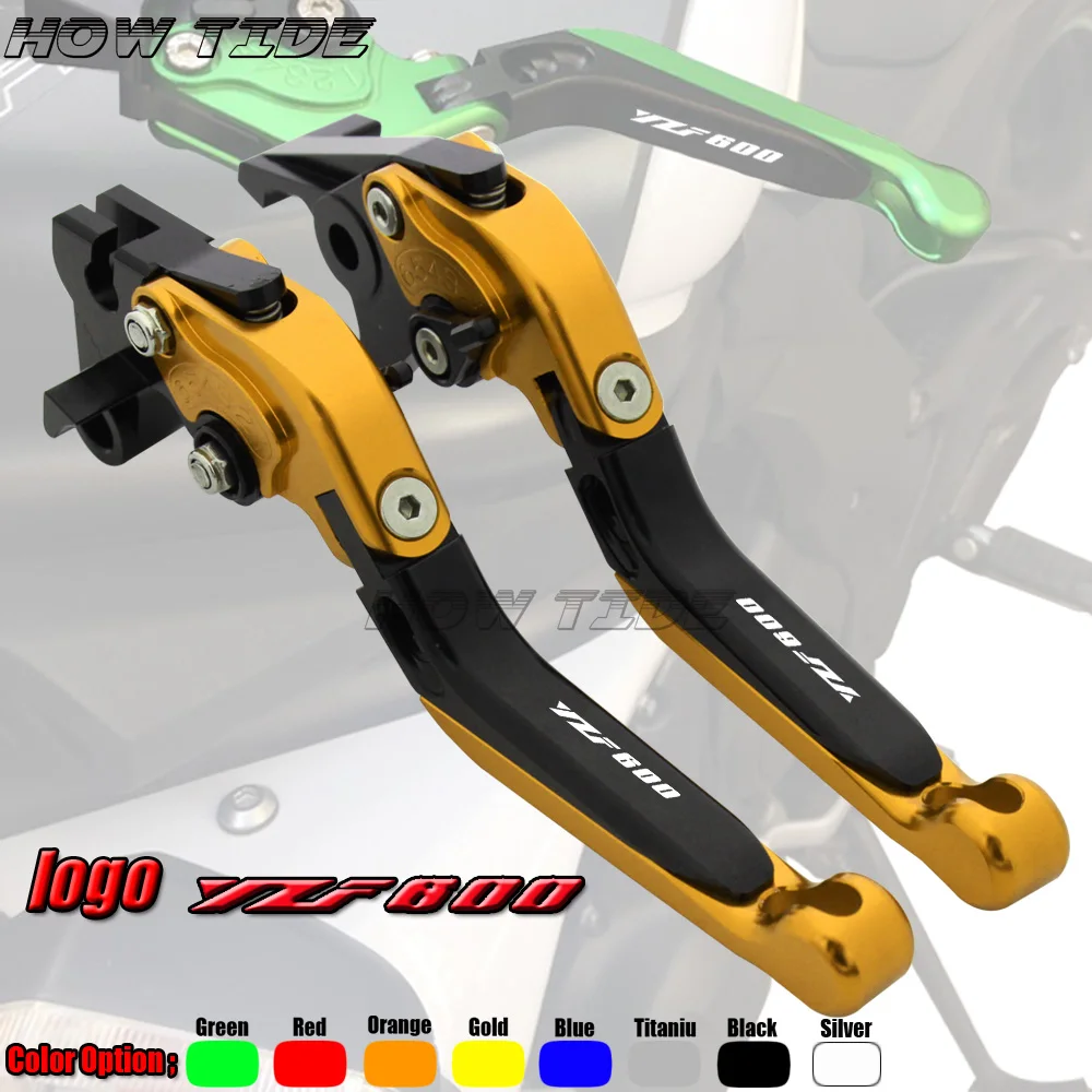 Лазерный Логотип (YZF600) CNC Регулируемые рычаги тормозного сцепления мотоцикла для